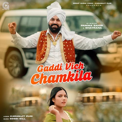 Gaddi Vich Chamkila