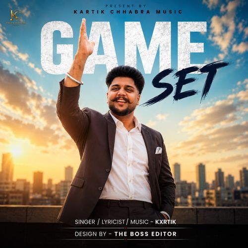 Game Set
