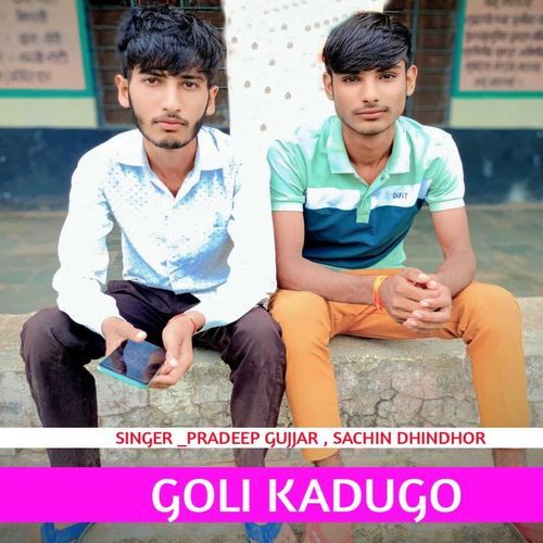 Goli Kadugo