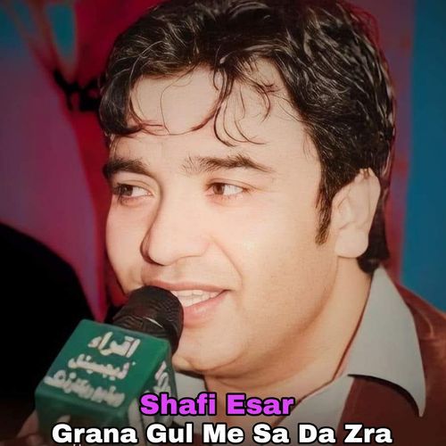 Grana Gul Me Sa Da Zra