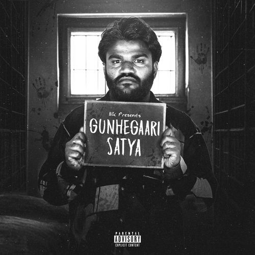 Gunhegaari Satya
