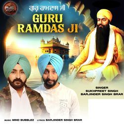 Guru Ramdas Ji