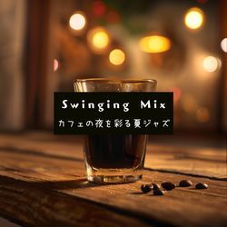 Sunset Serenade Sounds