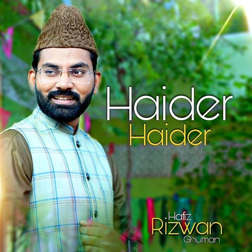 Haider Haider