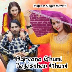 Haryana Ghumi Rajasthan Ghumi-GAADV0Z0Z2o