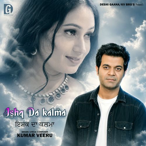 Ishq Da Kalma