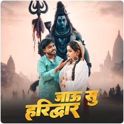 JAUN SU HARIDWAR-JiwjWThcDkU