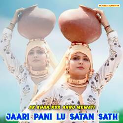 Jaari Pani Lu Satan Sath-OlsidFlyYFc