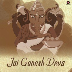 Jai Ganesh Deva-AgI,fgBic1c