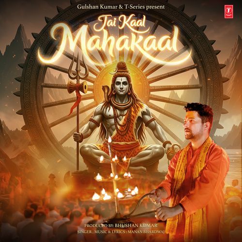 Jai Kaal Mahakaal