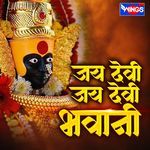 Jaidevi Jaidevi Bhavani artwork