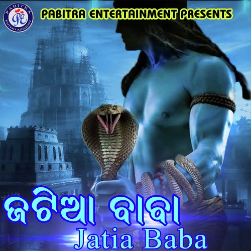 Jatia Baba