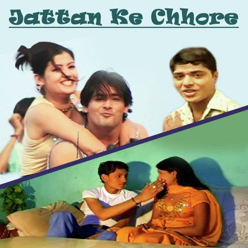 Jattan Ke Chhore
