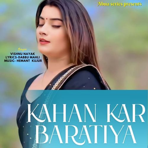 Kanha Ker Baratiys