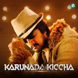 Karunada Kiccha-JjIxei1GTmY