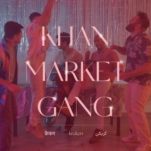 Khan Market Gang