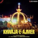 Khwaja-e-Ajmer