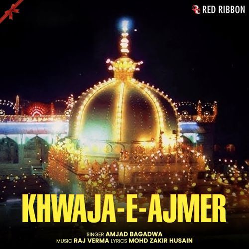 Khwaja-e-Ajmer