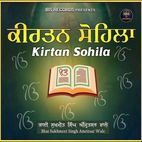 Kirtan Sohila