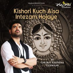 Kishori Kuch Aisa Intezam Hojaye-JFAfCAxvB0I