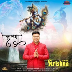 Krishna-Bg8oeh13YQI