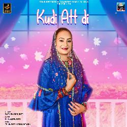 Kudi Att Di-KAE9X0NdGng