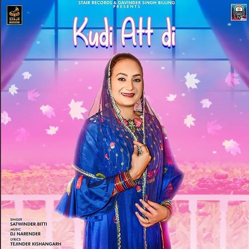 Kudi Att Di