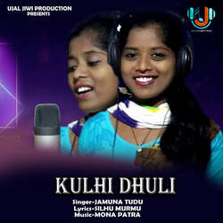 Kulhi Dhuli-MQEMcDoAAX8