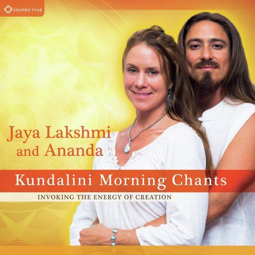 Kundalini Morning Chants: Invoking the Energy of Creation
