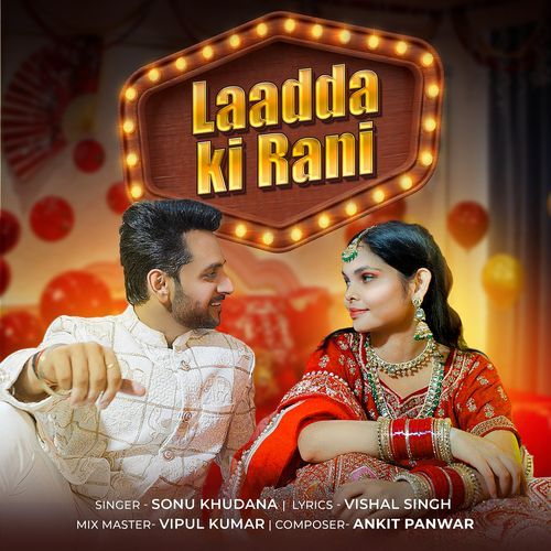 Laadda Ki Rani