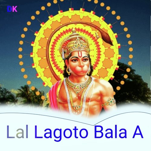 Lal Lagoto Bala A