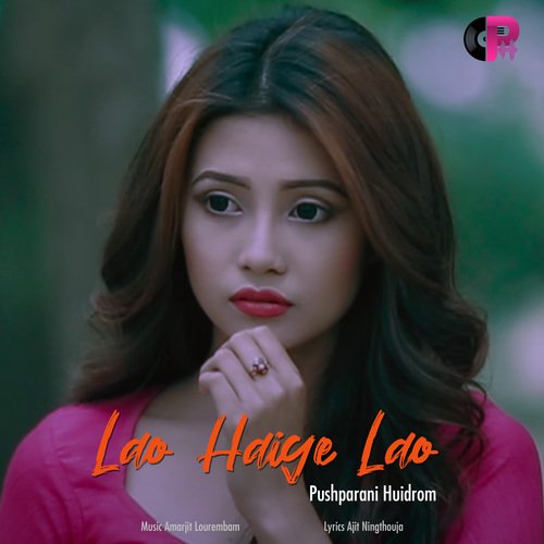 Lao Haige Lao - Song Download from Lao Haige Lao @ JioSaavn