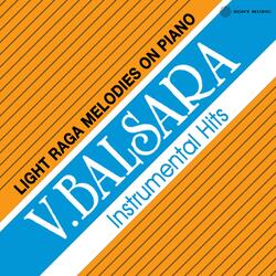 Ahir Bhairab (Karfa)