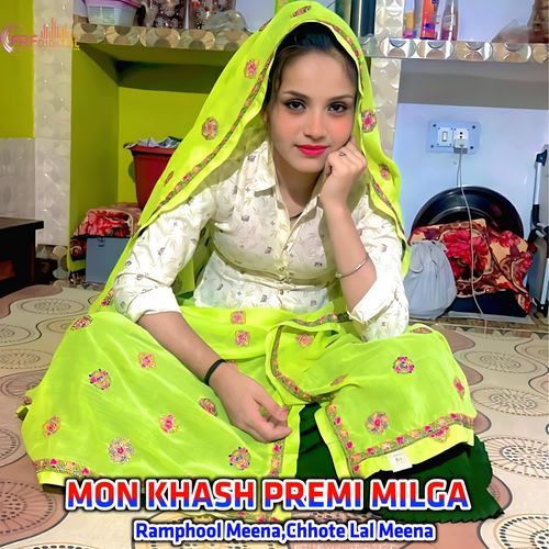 MON KHASH PREMI MILGA