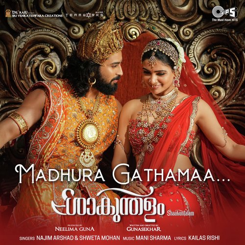 Madhura Gathamaa (From Shaakuntalam) Malayalam