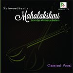 Valambameni - Ragam RaagamalikaTalam Adi