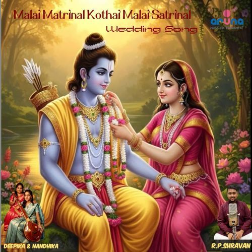 Malai Matrinal Kothai Malai Satrinal