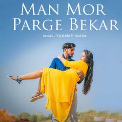 Man Mor Parge Bekar-SC06STloTUA