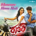 Manasare Ninna Nodi (From "Ranam")