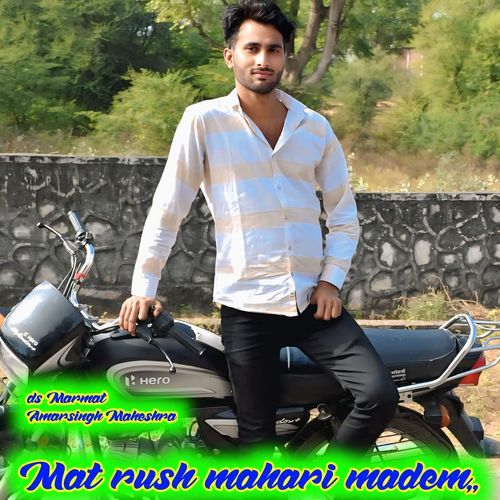 Mat rush mahari madem