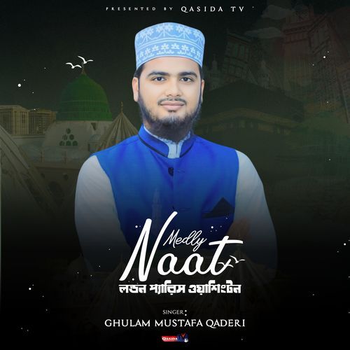 Medle Naat London Paris