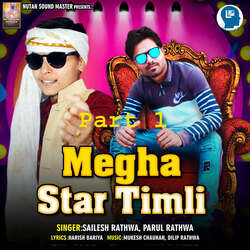 Megha Star Timli Part 1-BjcBQhkDAlE