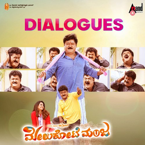 Melukote Manja Dialogues