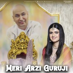 Meri Arzi Guruji-QTInWDl2BUU