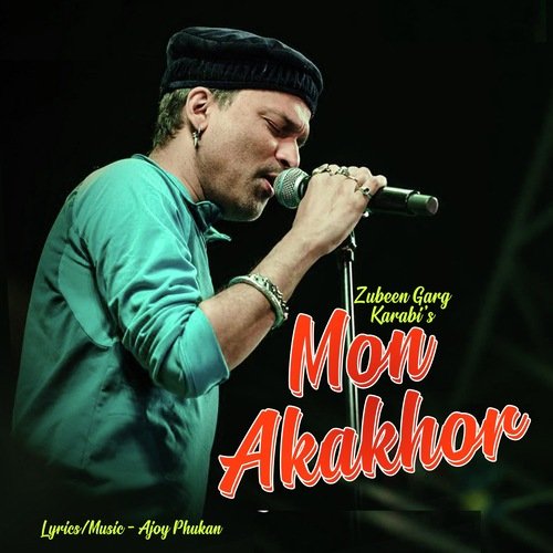 Mon Akakhor