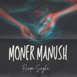 Moner Manush-QA8ibjNlc1s