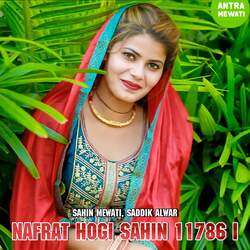 Nafrat Hogi Sahin 11786 I-QyMHVg1kfF0