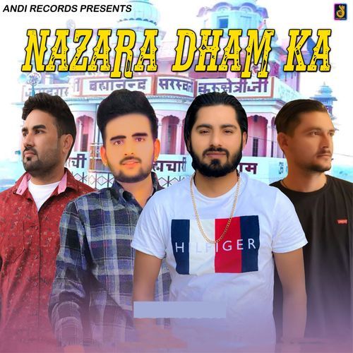 Nazara Dham Ka