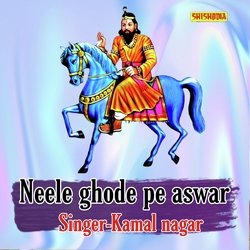 Neele Ghode Pe Aswar-Jx9cByxUXwQ