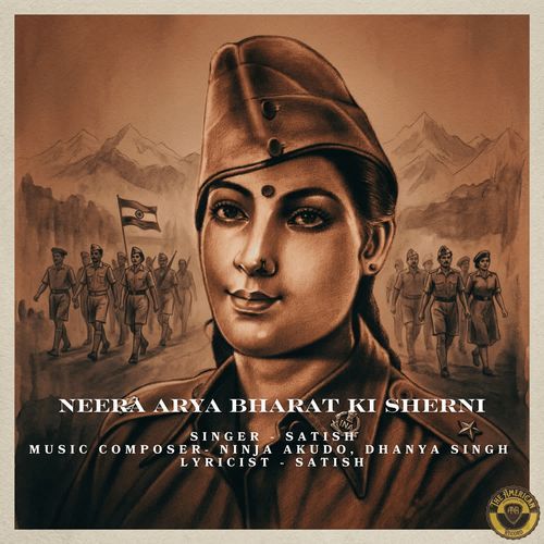 Neera Arya Bharat Ki Sherni